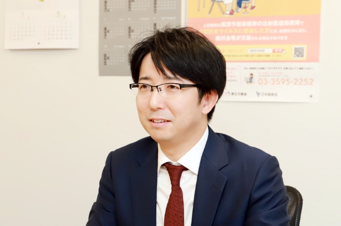 離婚問題をすべてお任せ